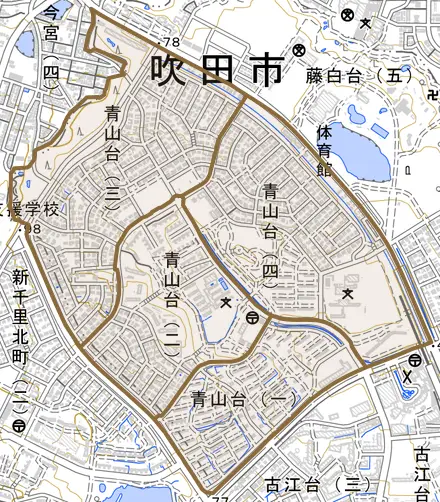 青山台とその周辺の地図。町の範囲を重ねている