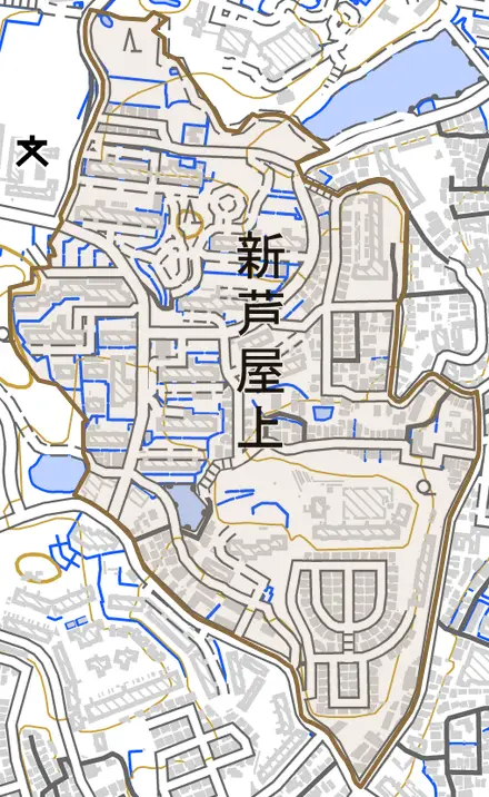 新芦屋上とその周辺の地図。町の範囲を重ねている
