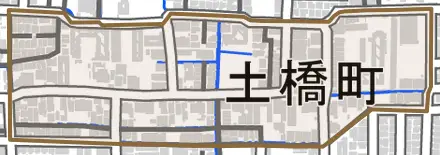 土橋町とその周辺の地図。町の範囲を重ねている