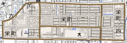 栄町とその周辺の地図。町の範囲を重ねている