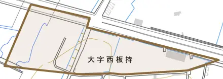 大字西板持とその周辺の地図。町の範囲を重ねている
