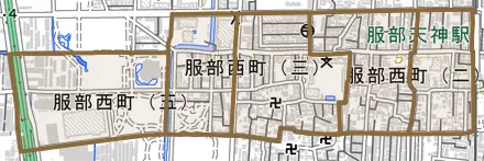 服部西町とその周辺の地図。町の範囲を重ねている
