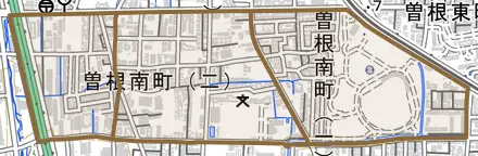 曽根南町とその周辺の地図。町の範囲を重ねている