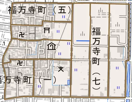 福万寺町とその周辺の地図。町の範囲を重ねている