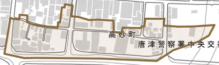 高砂町とその周辺の地図。町の範囲を重ねている