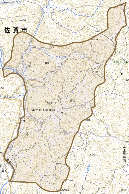 富士町大字下無津呂とその周辺の地図。町の範囲を重ねている