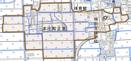 本庄町大字正里とその周辺の地図。町の範囲を重ねている
