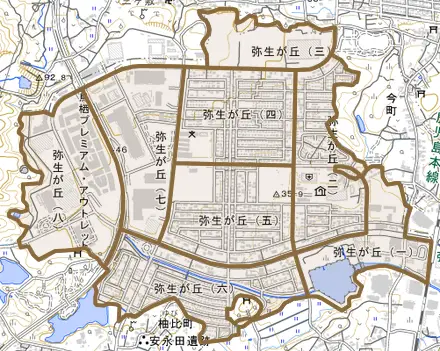 弥生が丘とその周辺の地図。町の範囲を重ねている