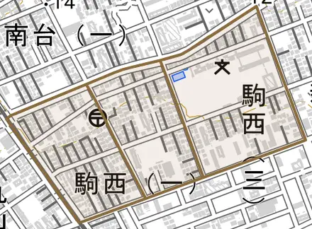 駒西とその周辺の地図。町の範囲を重ねている