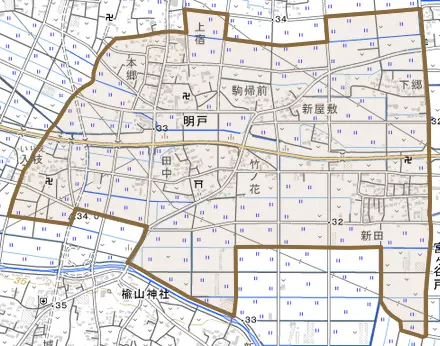 明戸とその周辺の地図。町の範囲を重ねている