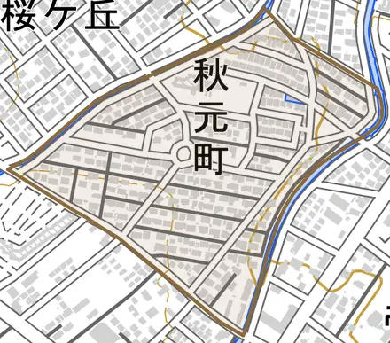秋元町とその周辺の地図。町の範囲を重ねている