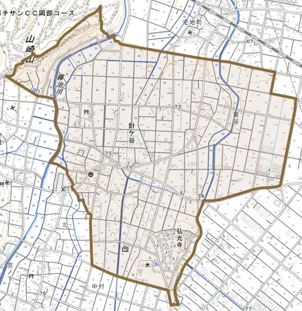 針ヶ谷とその周辺の地図。町の範囲を重ねている