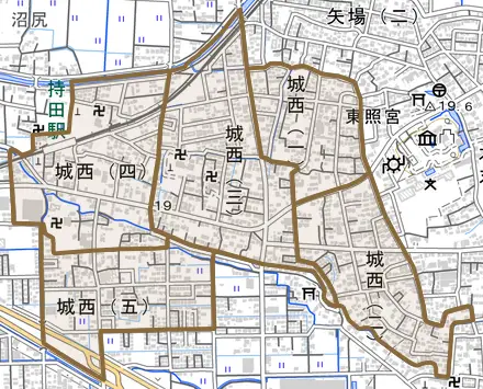 城西とその周辺の地図。町の範囲を重ねている