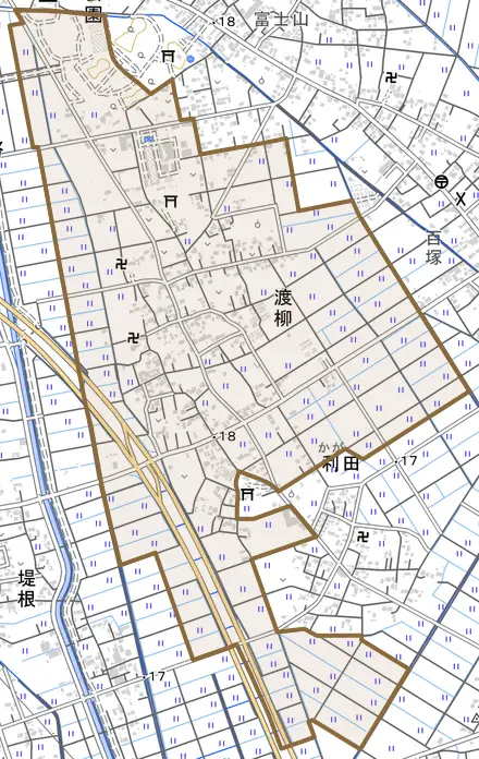 大字渡柳とその周辺の地図。町の範囲を重ねている