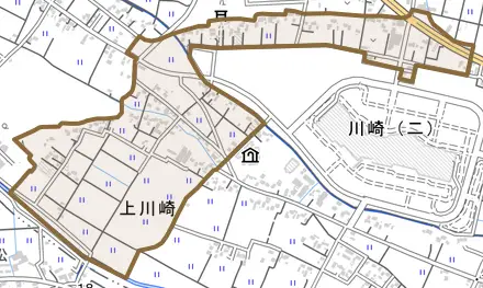 大字上川崎とその周辺の地図。町の範囲を重ねている