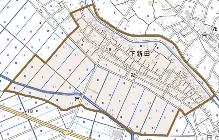 大字下新田とその周辺の地図。町の範囲を重ねている