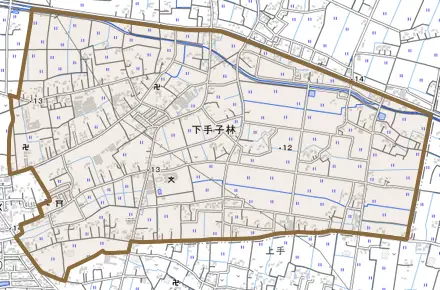 大字下手子林とその周辺の地図。町の範囲を重ねている