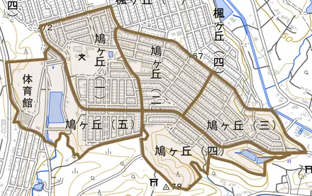 鳩ヶ丘とその周辺の地図。町の範囲を重ねている