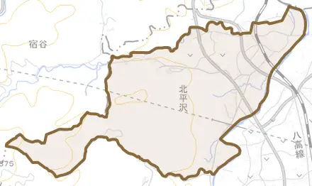 大字北平沢とその周辺の地図。町の範囲を重ねている