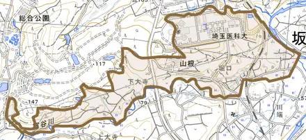 大字山根とその周辺の地図。町の範囲を重ねている