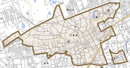 大字二本木とその周辺の地図。町の範囲を重ねている