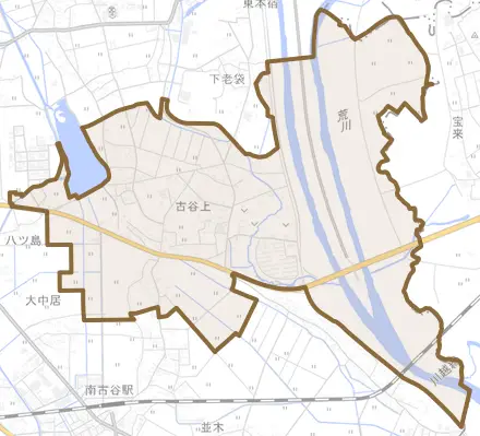 大字古谷上とその周辺の地図。町の範囲を重ねている