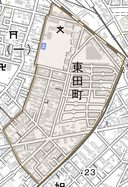 東田町とその周辺の地図。町の範囲を重ねている