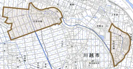 大字石田本郷とその周辺の地図。町の範囲を重ねている
