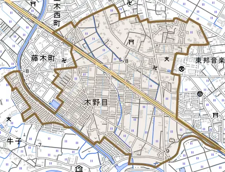 大字木野目とその周辺の地図。町の範囲を重ねている