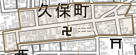 久保町とその周辺の地図。町の範囲を重ねている