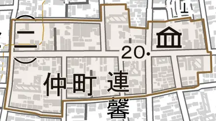 仲町とその周辺の地図。町の範囲を重ねている