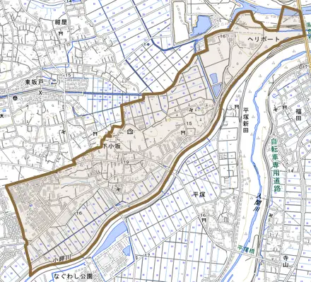大字下小坂とその周辺の地図。町の範囲を重ねている