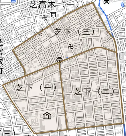 芝下とその周辺の地図。町の範囲を重ねている