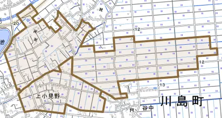 大字上小見野とその周辺の地図。町の範囲を重ねている
