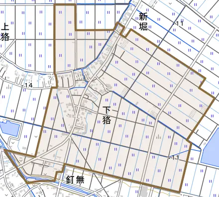 大字下狢とその周辺の地図。町の範囲を重ねている