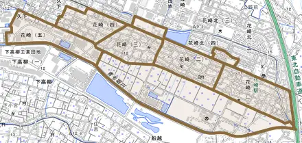 花崎とその周辺の地図。町の範囲を重ねている