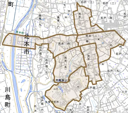 荒井とその周辺の地図。町の範囲を重ねている
