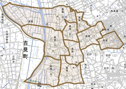 高尾とその周辺の地図。町の範囲を重ねている