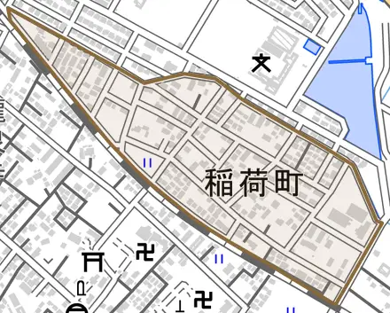 稲荷町とその周辺の地図。町の範囲を重ねている