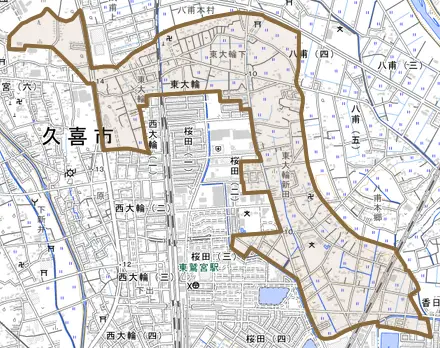 東大輪とその周辺の地図。町の範囲を重ねている