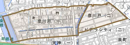 彦川戸とその周辺の地図。町の範囲を重ねている