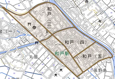 和戸とその周辺の地図。町の範囲を重ねている