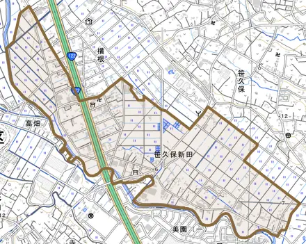 大字笹久保新田とその周辺の地図。町の範囲を重ねている