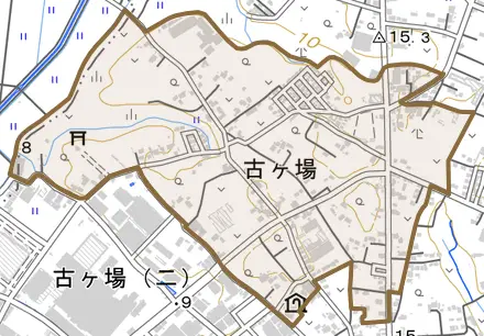 大字古ケ場とその周辺の地図。町の範囲を重ねている