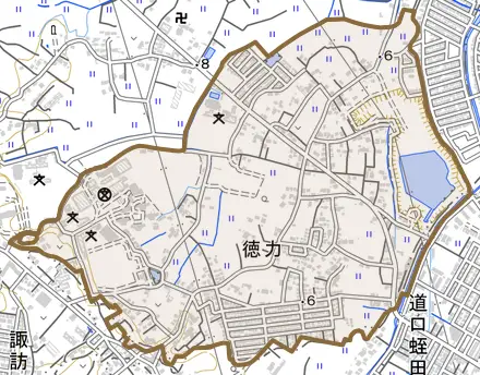 大字徳力とその周辺の地図。町の範囲を重ねている