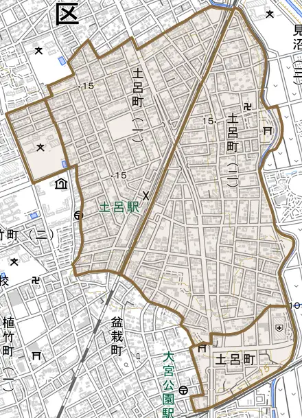 土呂町とその周辺の地図。町の範囲を重ねている