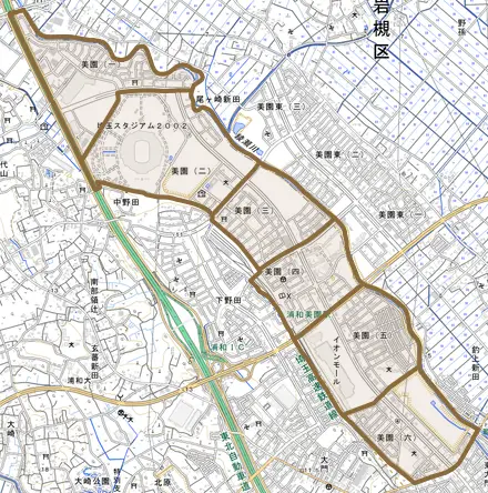 美園とその周辺の地図。町の範囲を重ねている