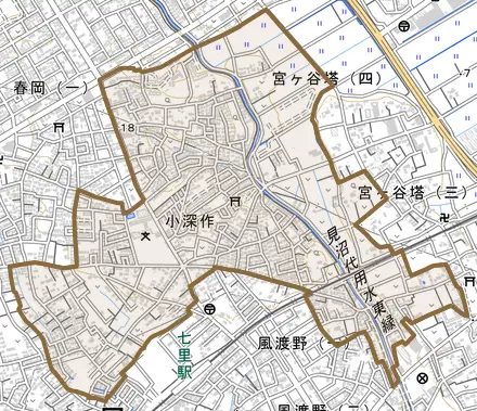大字小深作とその周辺の地図。町の範囲を重ねている