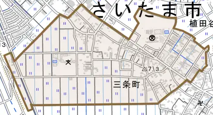 大字三条町とその周辺の地図。町の範囲を重ねている