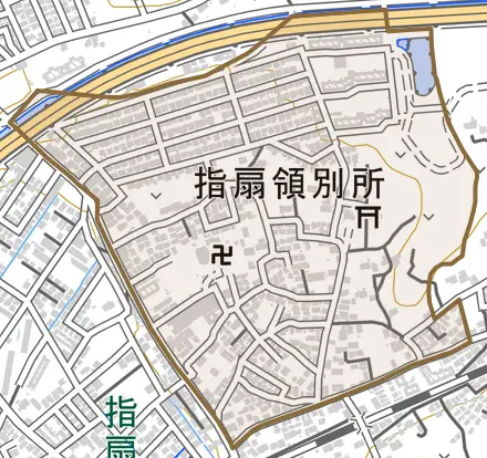 大字指扇領別所とその周辺の地図。町の範囲を重ねている